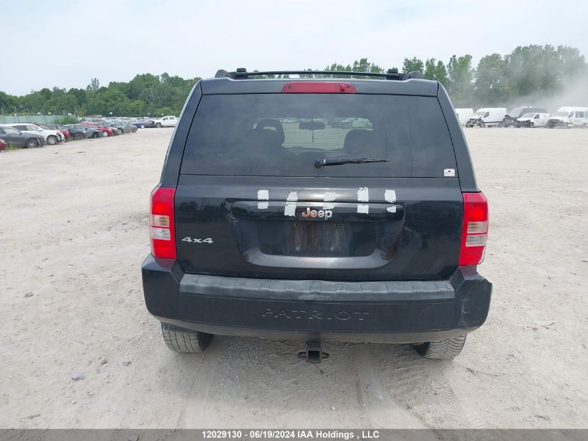 2007 Jeep Patriot Sport VIN: 1J8FF28W87D368306 Lot: 12029130