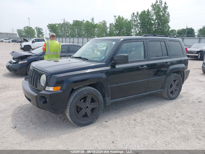 2007 Jeep Patriot Sport VIN: 1J8FF28W87D368306 Lot: 12029130