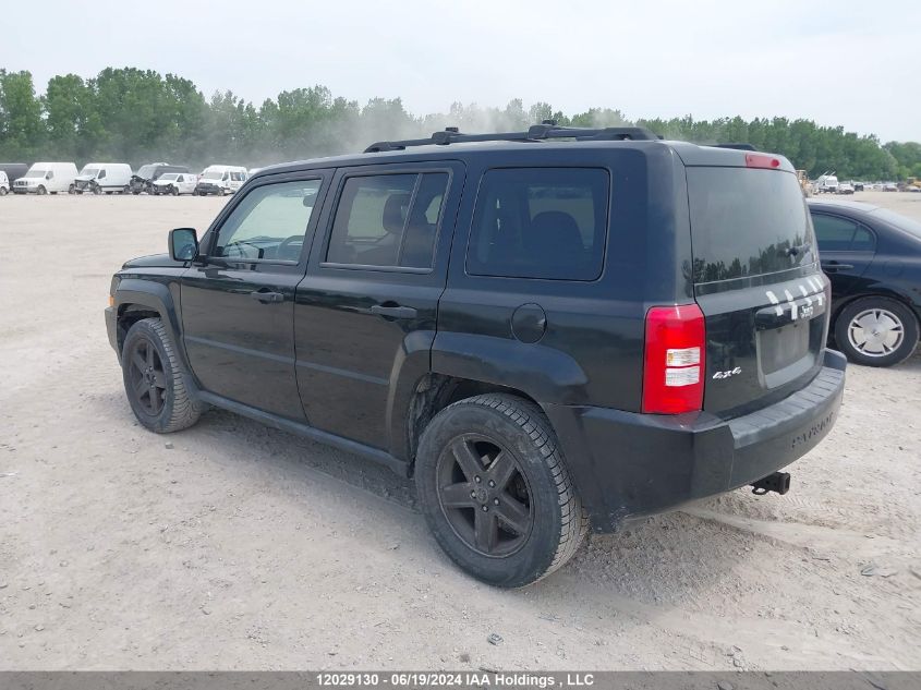 2007 Jeep Patriot Sport VIN: 1J8FF28W87D368306 Lot: 12029130