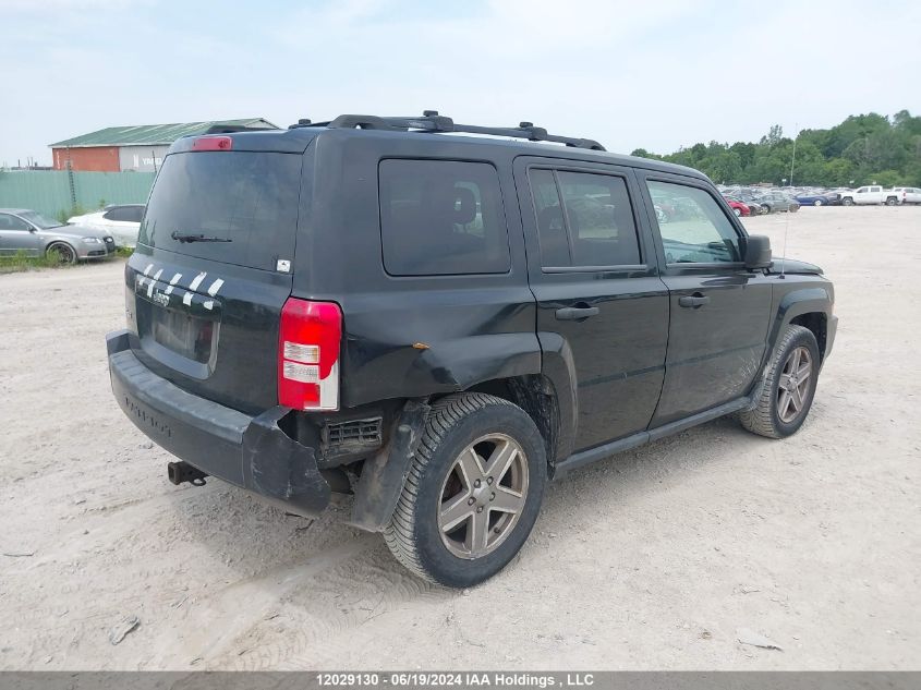 2007 Jeep Patriot Sport VIN: 1J8FF28W87D368306 Lot: 12029130