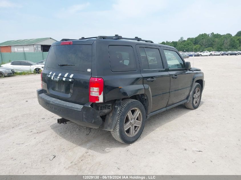 2007 Jeep Patriot Sport VIN: 1J8FF28W87D368306 Lot: 12029130