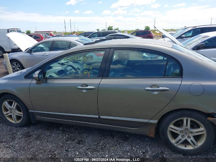 2006 Acura Csx VIN: 2HHFD56706H201043 Lot: 12029160