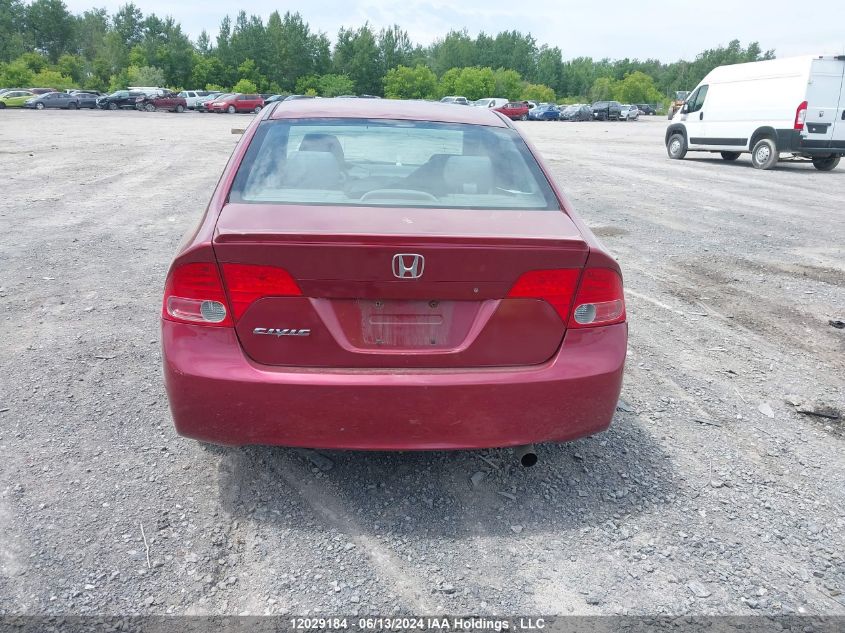 2008 Honda Civic Sdn VIN: 2HGFA16488H001493 Lot: 12029184