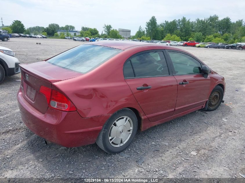 2008 Honda Civic Sdn VIN: 2HGFA16488H001493 Lot: 12029184