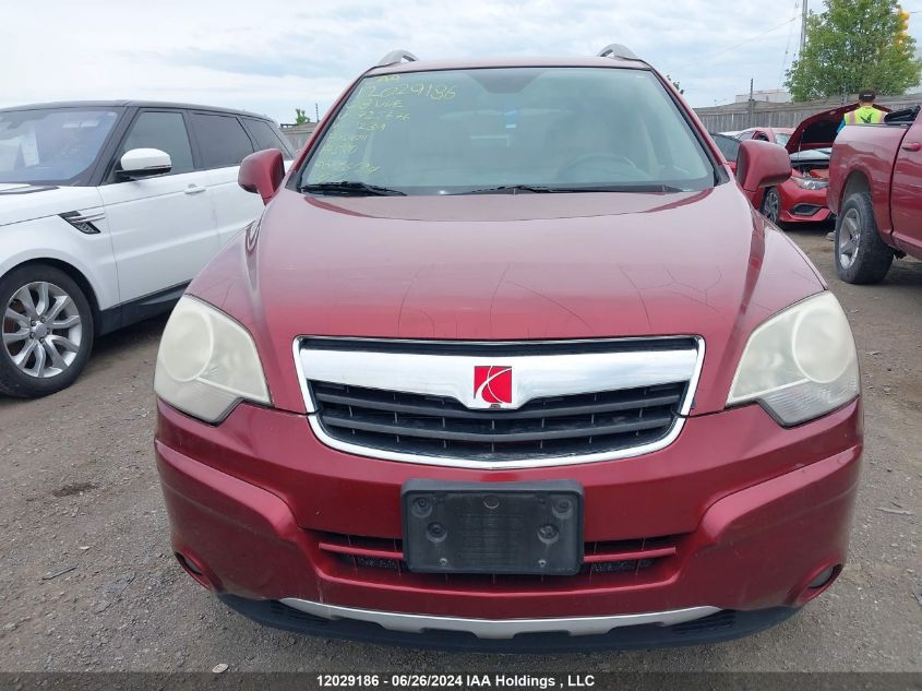 2008 Saturn Vue VIN: 3GSCL53758S725676 Lot: 12029186