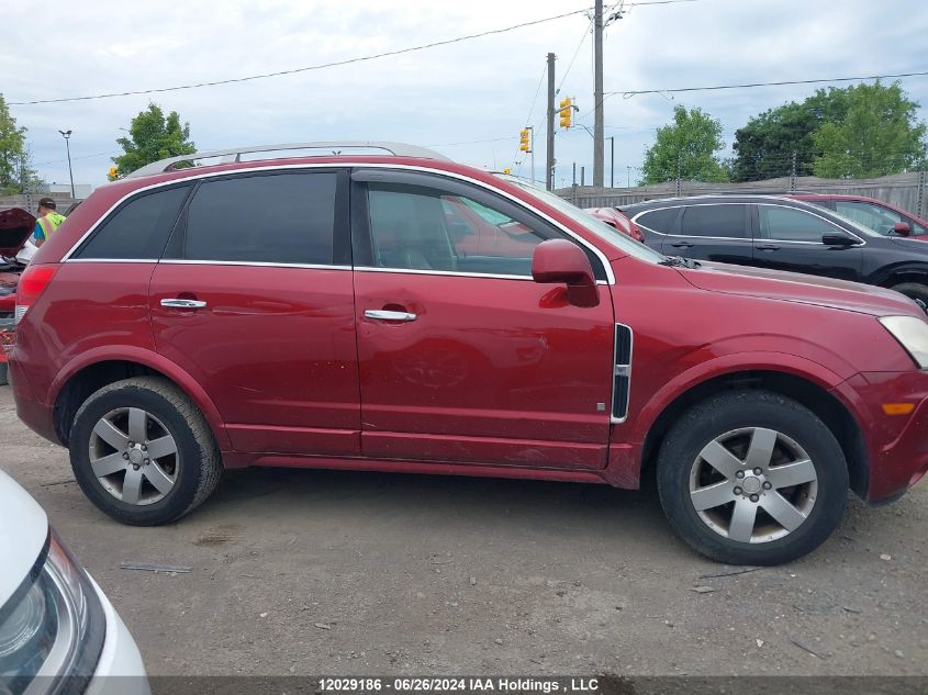 2008 Saturn Vue VIN: 3GSCL53758S725676 Lot: 12029186