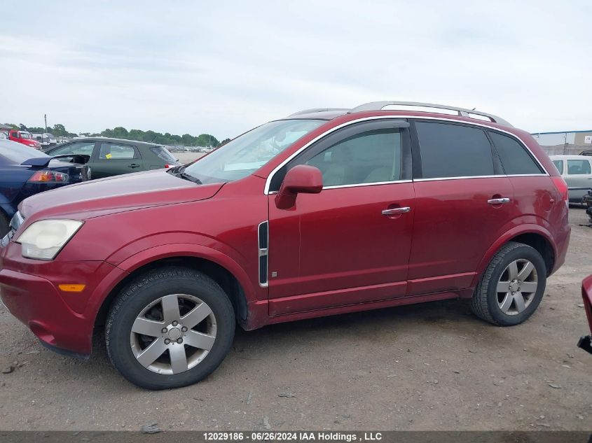 2008 Saturn Vue VIN: 3GSCL53758S725676 Lot: 12029186