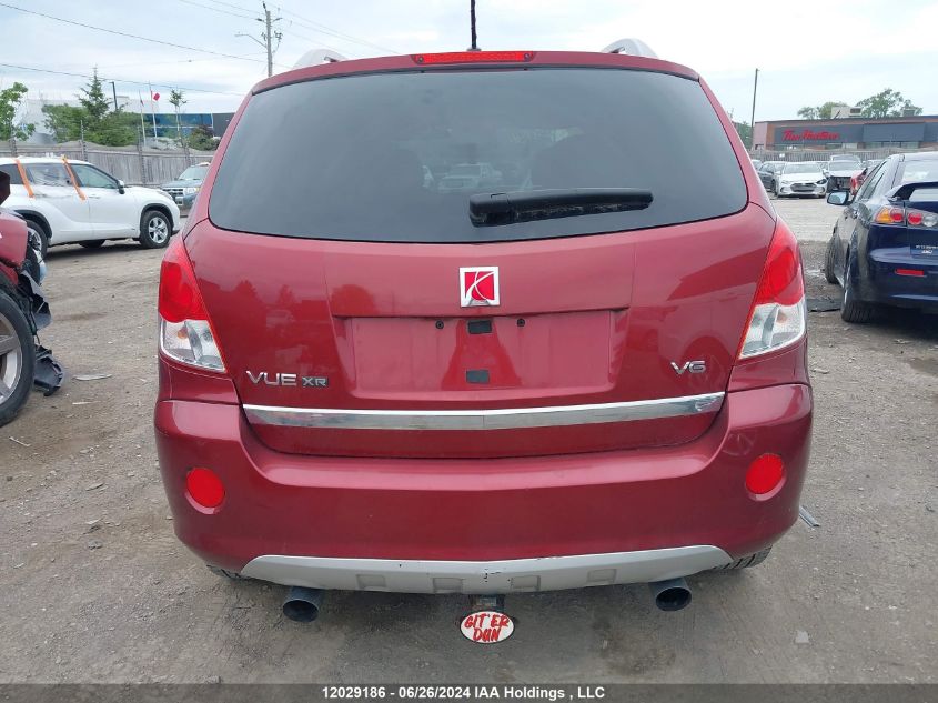 2008 Saturn Vue VIN: 3GSCL53758S725676 Lot: 12029186