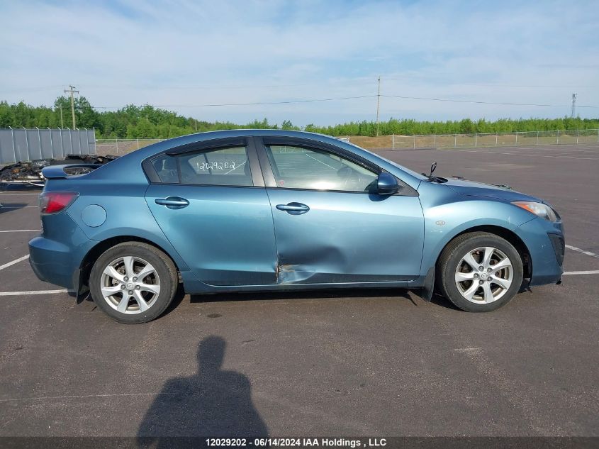 2010 Mazda 3 I VIN: JM1BL1SF1A1321872 Lot: 12029202