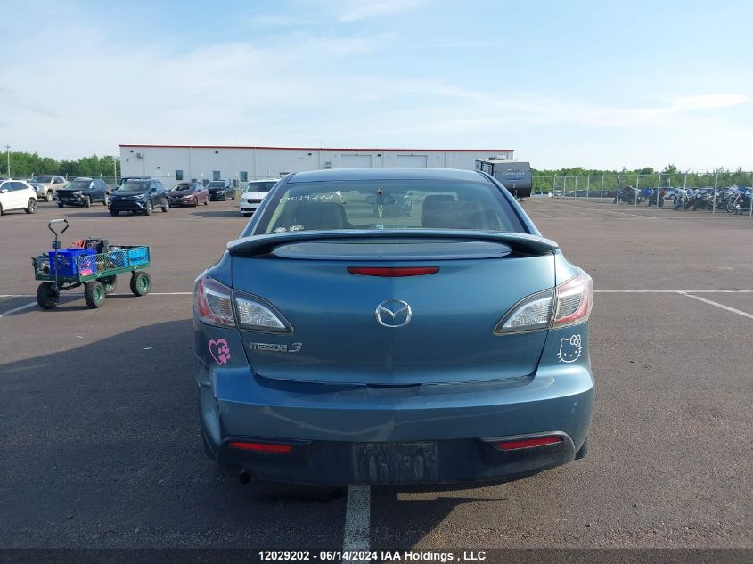 2010 Mazda 3 I VIN: JM1BL1SF1A1321872 Lot: 12029202