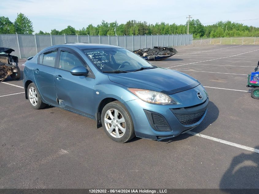 2010 Mazda 3 I VIN: JM1BL1SF1A1321872 Lot: 12029202