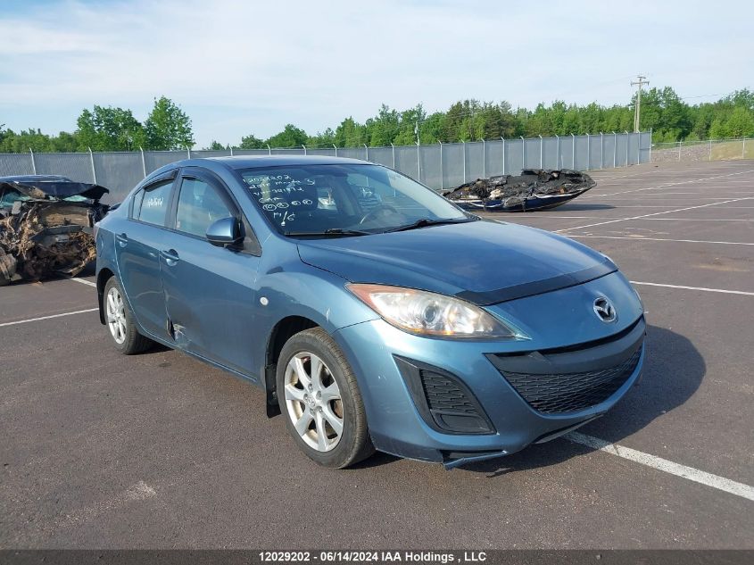 2010 Mazda 3 I VIN: JM1BL1SF1A1321872 Lot: 12029202