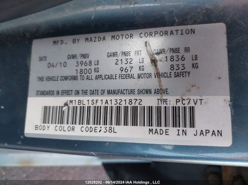2010 Mazda 3 I VIN: JM1BL1SF1A1321872 Lot: 12029202