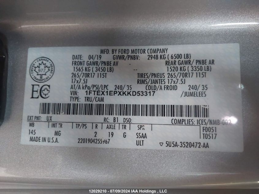 2019 Ford F150 Super Cab VIN: 1FTEX1EPXKKD53317 Lot: 12029210