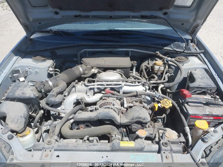 2007 Subaru Impreza 2.5I VIN: JF1GG61697H800507 Lot: 12029216