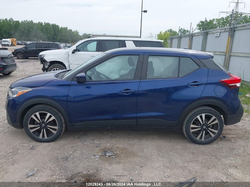 2020 Nissan Kicks VIN: 3N1CP5CV1LL530727 Lot: 12029243