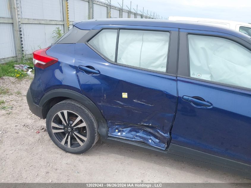 2020 Nissan Kicks VIN: 3N1CP5CV1LL530727 Lot: 12029243