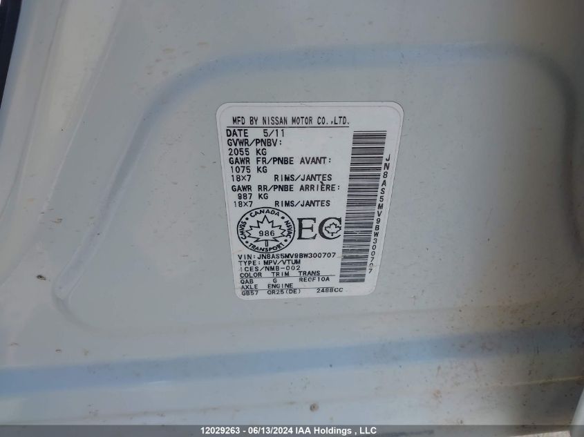 2011 Nissan Rogue Sv VIN: JN8AS5MV9BW300707 Lot: 12029263