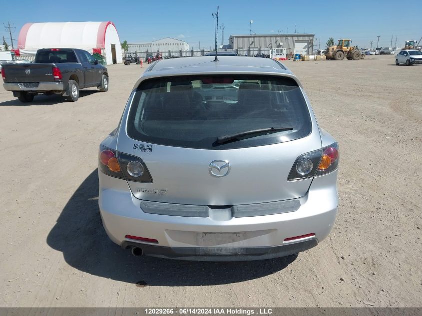 2005 Mazda Mazda3 VIN: JM1BK143951221028 Lot: 12029266