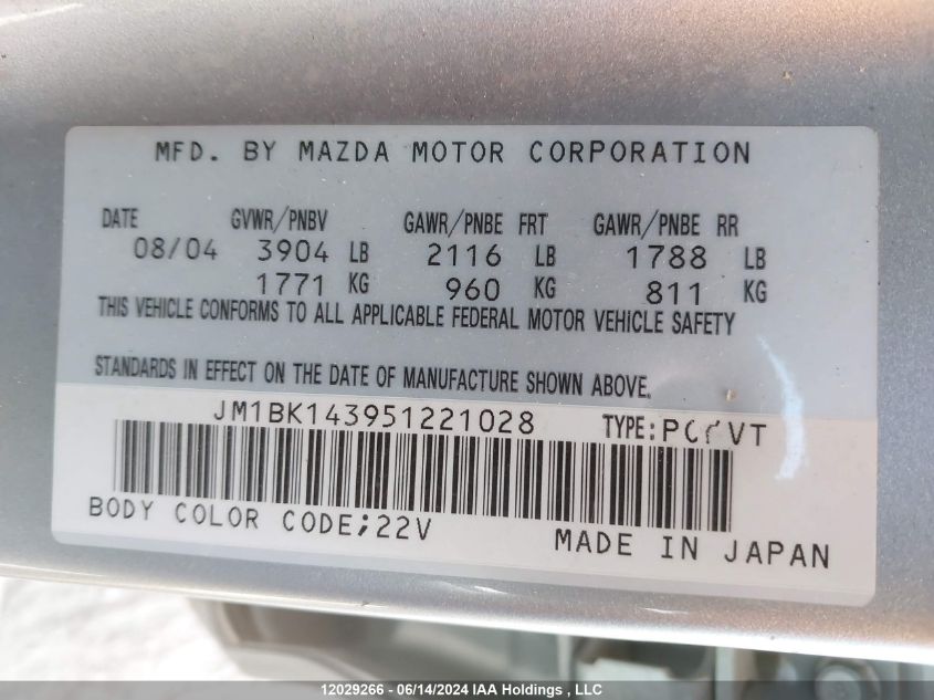 2005 Mazda Mazda3 VIN: JM1BK143951221028 Lot: 12029266