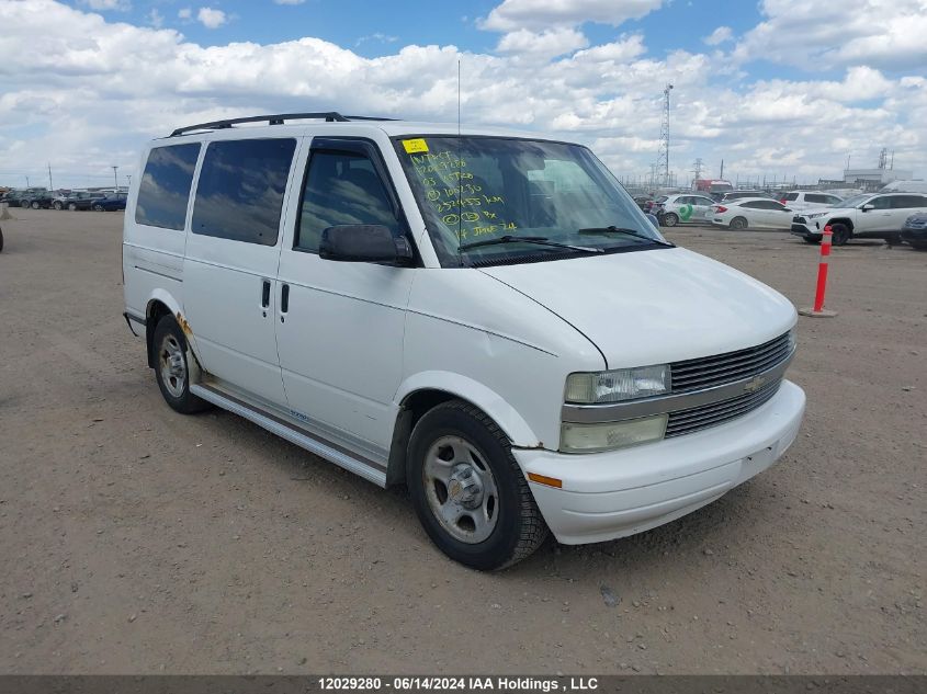 2003 Chevrolet Astro Passenger VIN: 1GNEL19X73B100230 Lot: 12029280