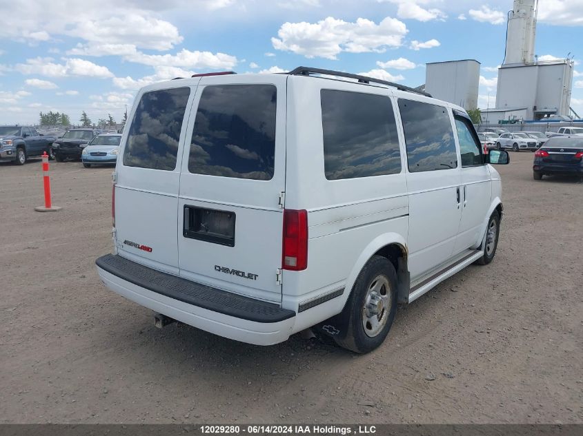 2003 Chevrolet Astro Passenger VIN: 1GNEL19X73B100230 Lot: 12029280