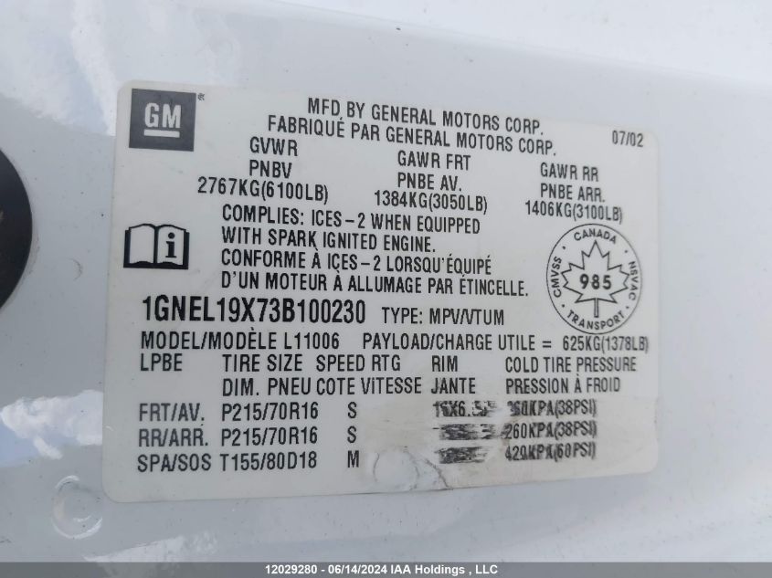 2003 Chevrolet Astro Passenger VIN: 1GNEL19X73B100230 Lot: 12029280