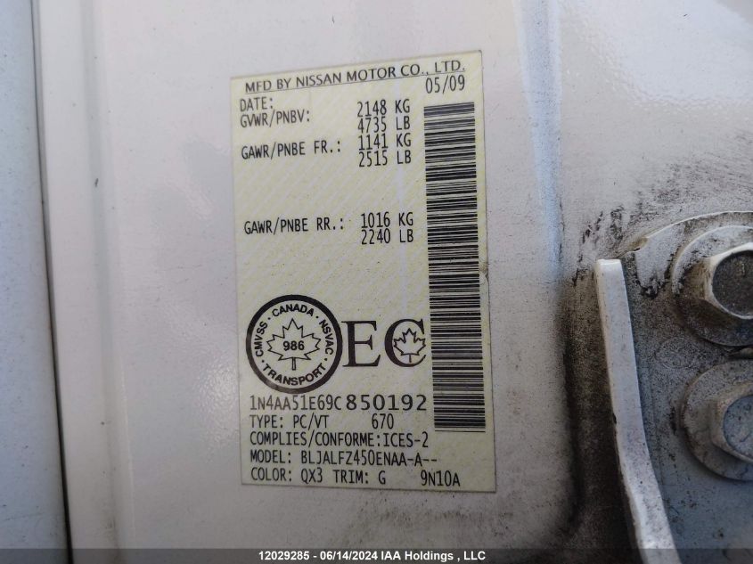 2009 Nissan Maxima 3.5 S VIN: 1N4AA51E69C850192 Lot: 12029285