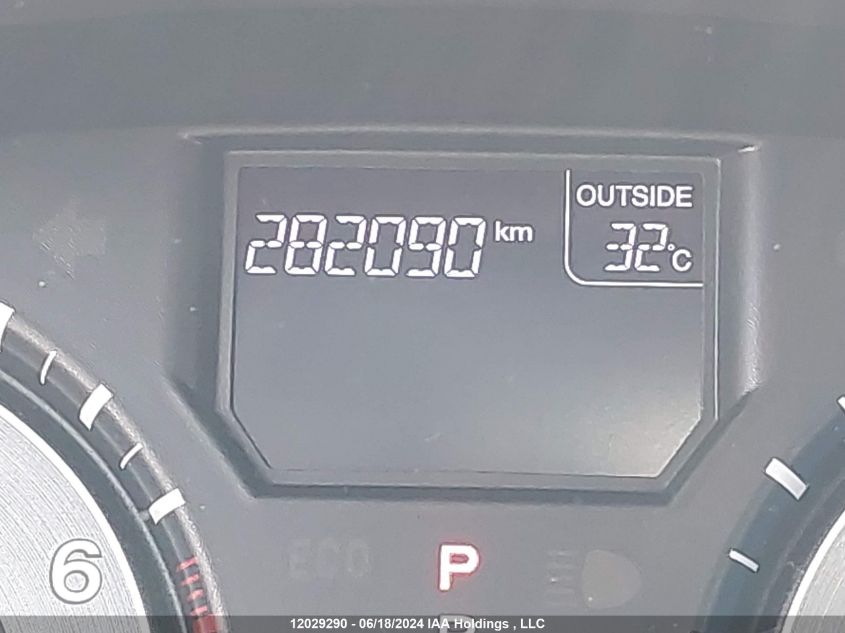 2011 Honda Odyssey VIN: 5FNRL5H68BB509584 Lot: 12029290