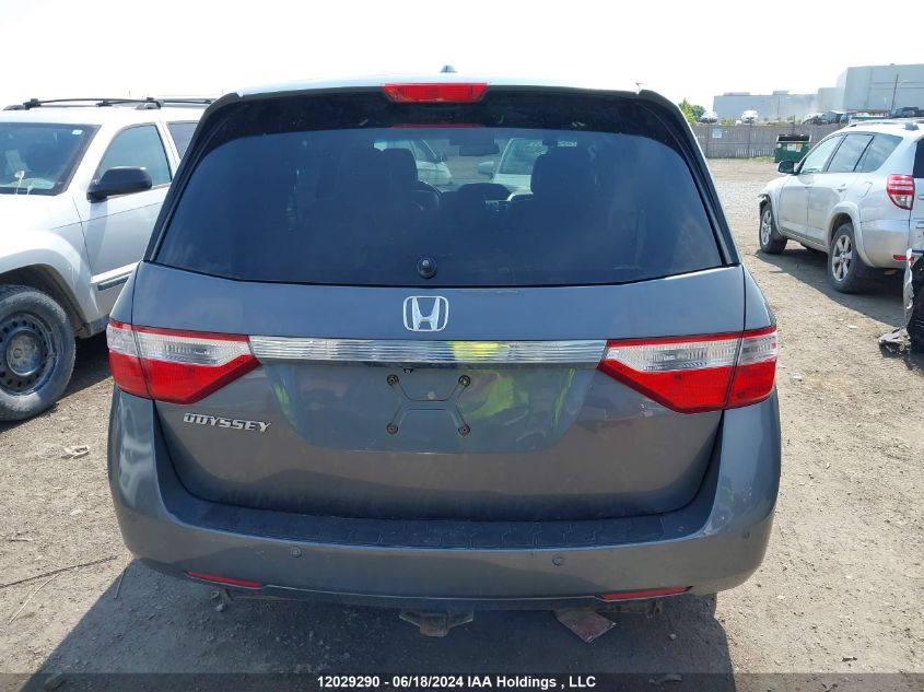 2011 Honda Odyssey VIN: 5FNRL5H68BB509584 Lot: 12029290