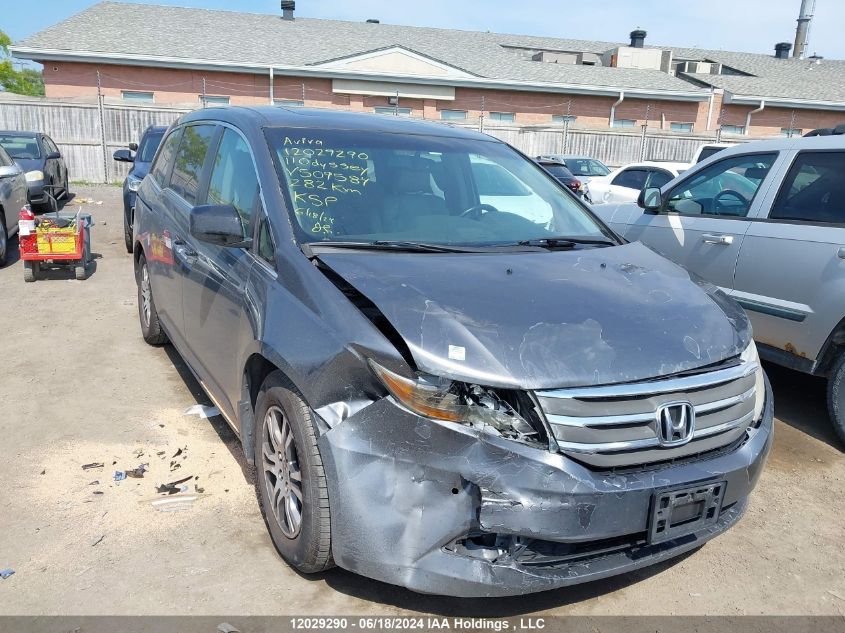 2011 Honda Odyssey VIN: 5FNRL5H68BB509584 Lot: 12029290