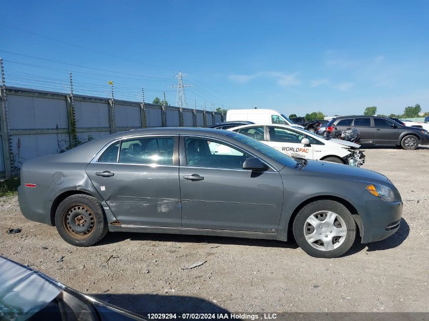 2009 Chevrolet Malibu VIN: 1G1ZJ57B594228180 Lot: 12029294
