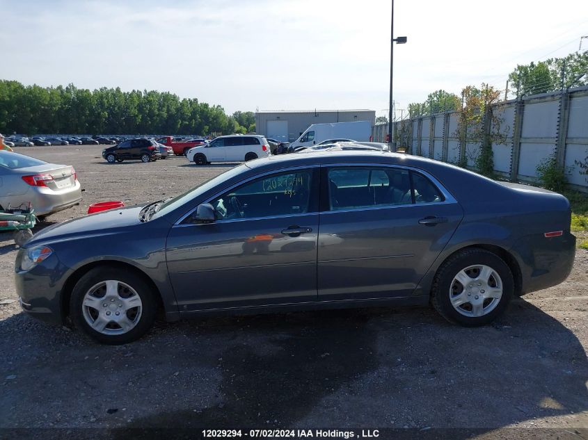 2009 Chevrolet Malibu VIN: 1G1ZJ57B594228180 Lot: 12029294