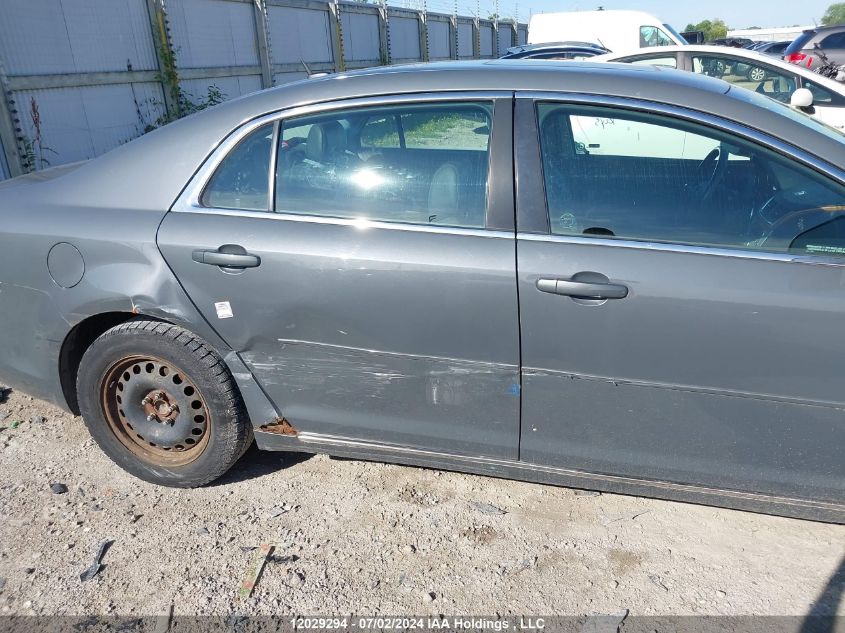 2009 Chevrolet Malibu VIN: 1G1ZJ57B594228180 Lot: 12029294