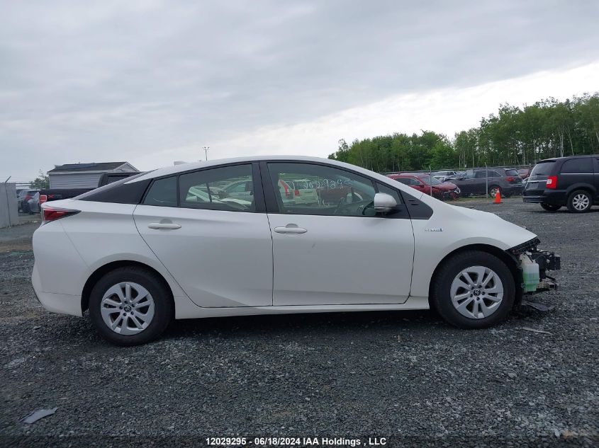 2016 Toyota Prius Technology/Touring VIN: JTDKBRFU6G3005195 Lot: 12029295