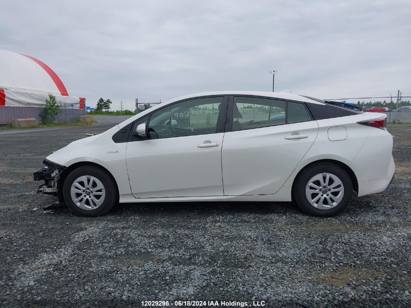 2016 Toyota Prius Technology/Touring VIN: JTDKBRFU6G3005195 Lot: 12029295