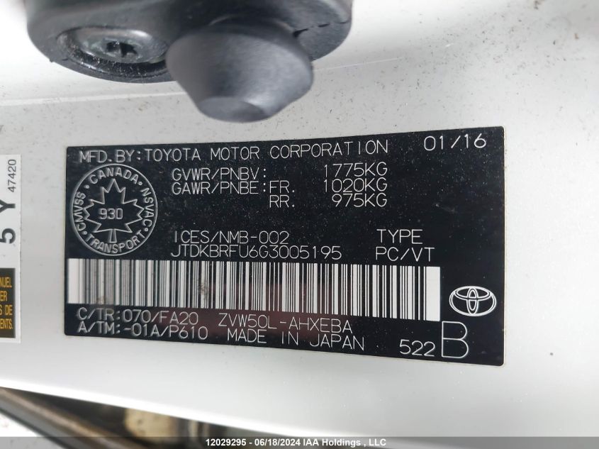 2016 Toyota Prius Technology/Touring VIN: JTDKBRFU6G3005195 Lot: 12029295