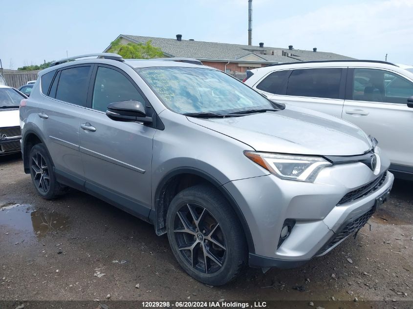 2017 Toyota Rav4 VIN: 2T3JFREV8HW601921 Lot: 12029298