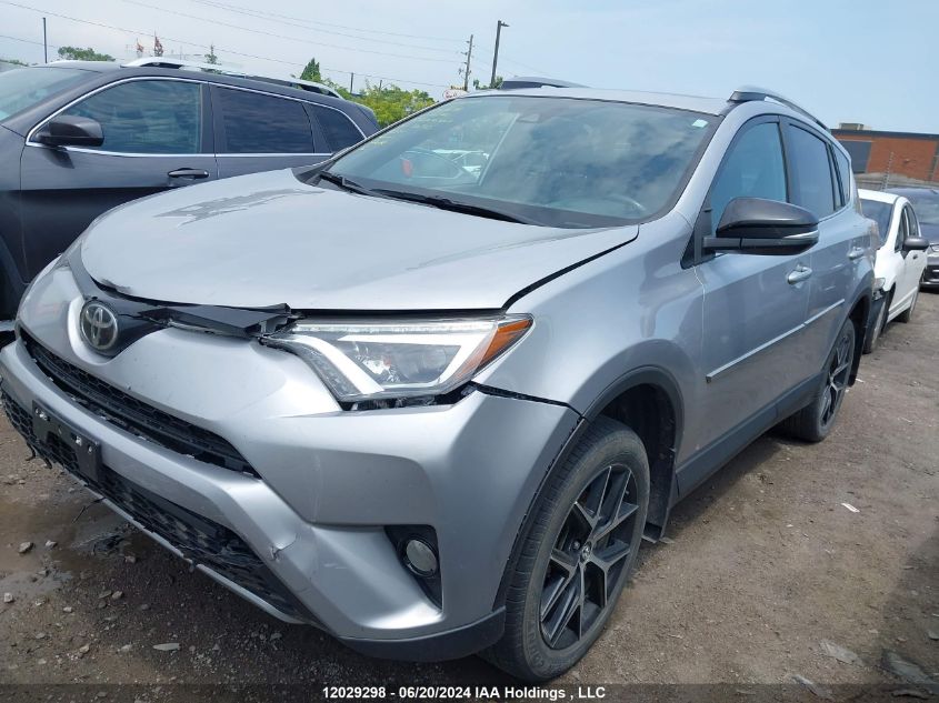 2017 Toyota Rav4 VIN: 2T3JFREV8HW601921 Lot: 12029298