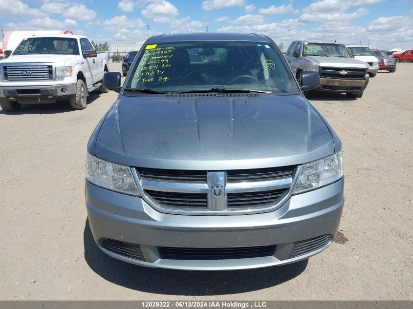 2010 Dodge Journey Se VIN: 3D4PG4FB1AT266399 Lot: 12029322