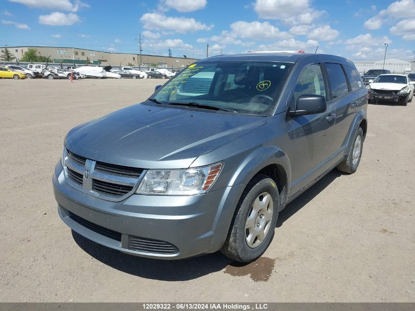 2010 Dodge Journey Se VIN: 3D4PG4FB1AT266399 Lot: 12029322