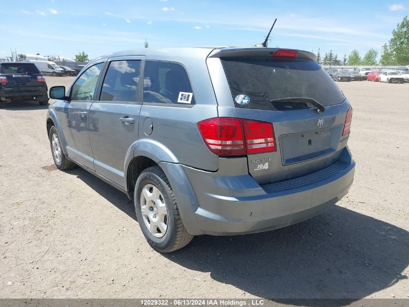 2010 Dodge Journey Se VIN: 3D4PG4FB1AT266399 Lot: 12029322