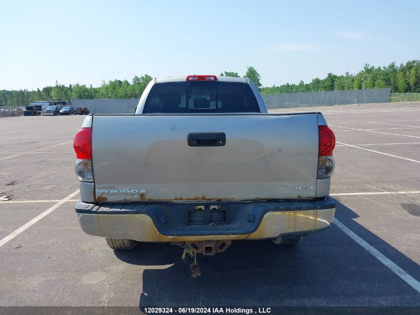 2007 Toyota Tundra Double Cab Sr5 VIN: 5TBBV54167S468440 Lot: 12029324