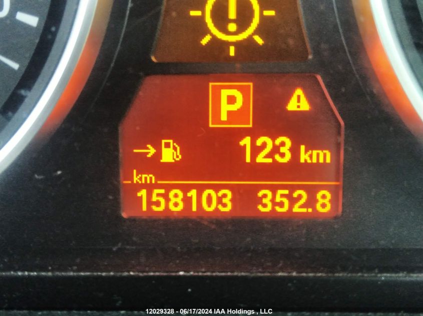 2009 BMW 5 Series VIN: WBANV13539C151458 Lot: 12029328