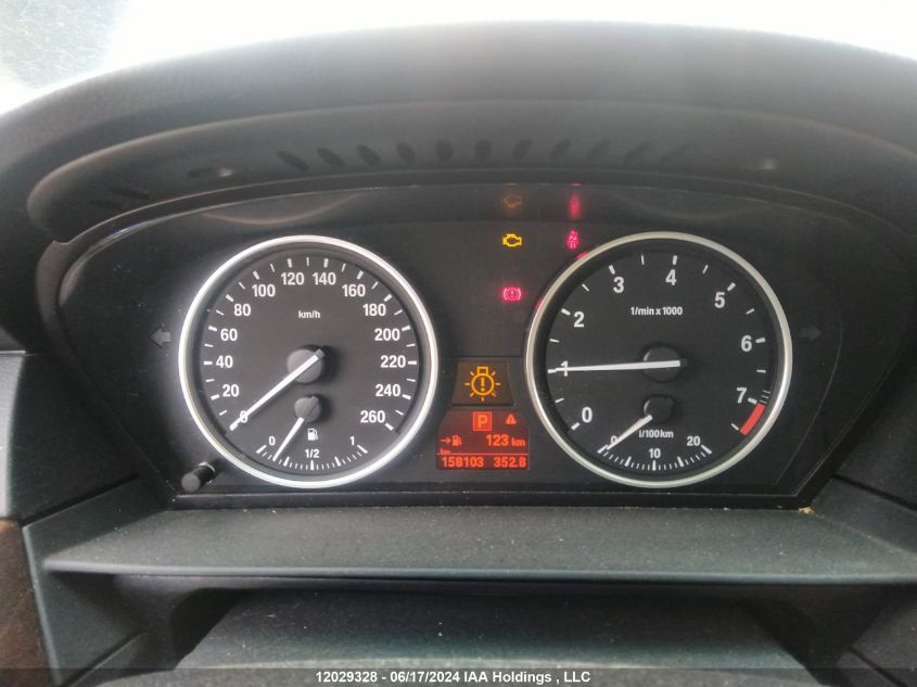 2009 BMW 5 Series VIN: WBANV13539C151458 Lot: 12029328