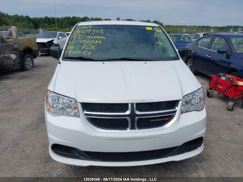 2019 Dodge Grand Caravan VIN: 2C4RDGBG2KR756789 Lot: 12029345