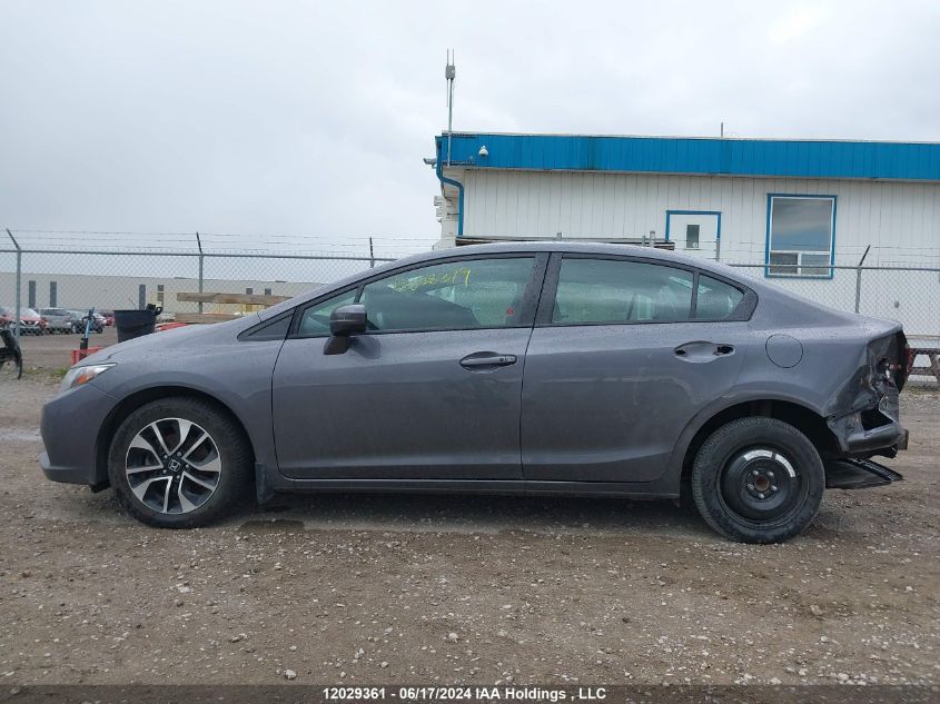 2014 Honda Civic Sedan VIN: 2HGFB2F5XEH038133 Lot: 12029361