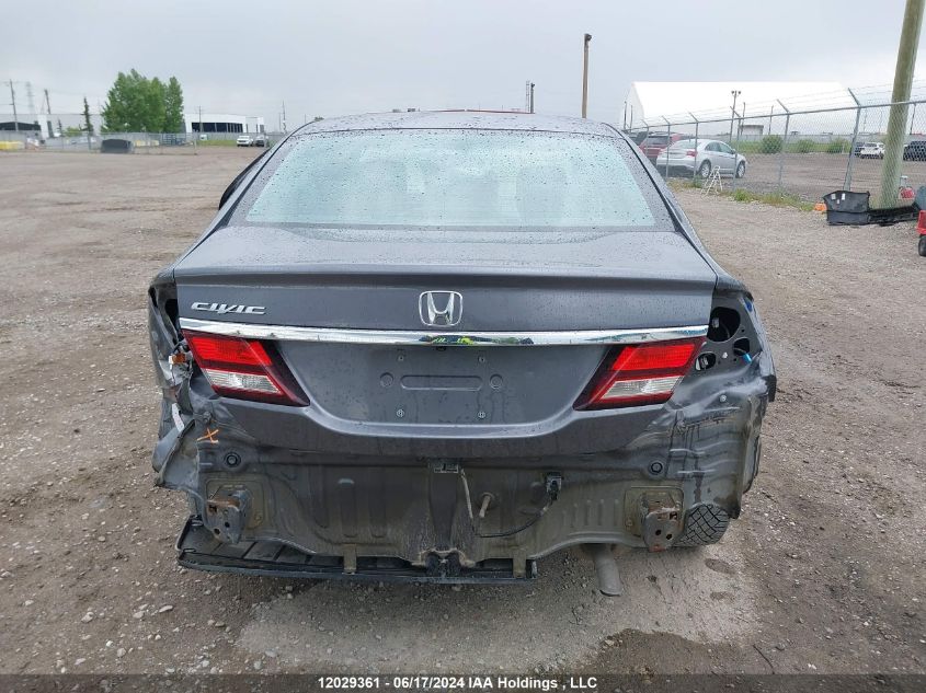 2014 Honda Civic Sedan VIN: 2HGFB2F5XEH038133 Lot: 12029361