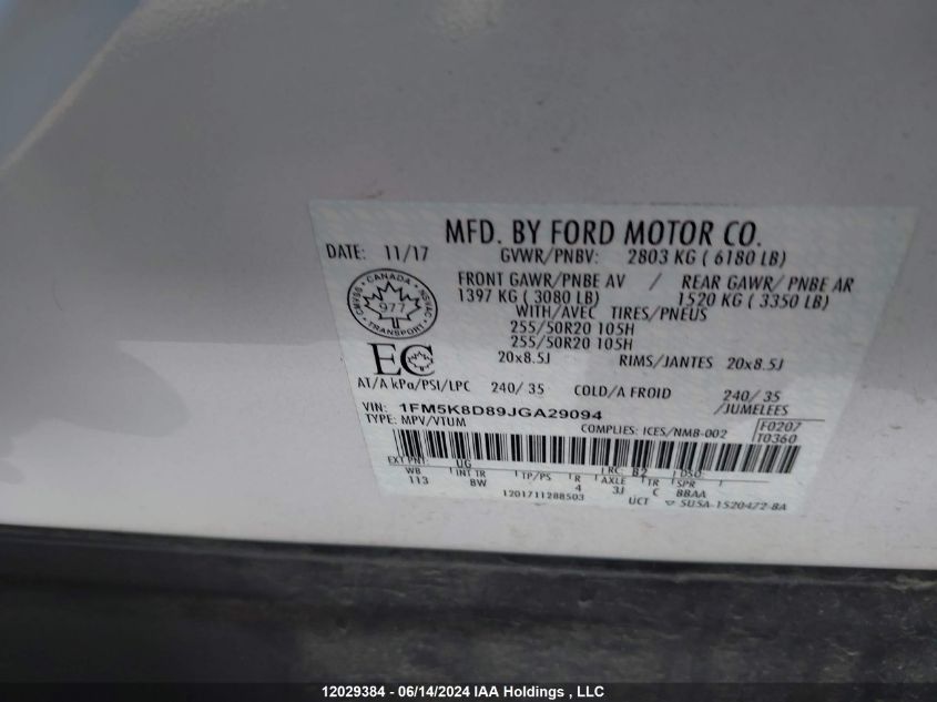 2018 Ford Explorer Xlt VIN: 1FM5K8D89JGA29094 Lot: 12029384