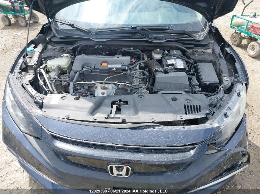 2020 Honda Civic Ex 4Dr VIN: 2HGFC2F75LH001339 Lot: 12029398